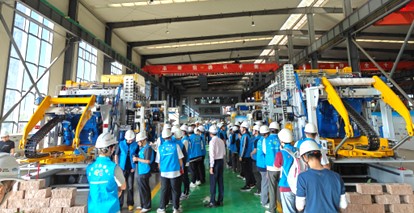 Khokahano ea thuto ea indasteri ea indasteri ea indasteri ea indasteri e nchafalitsoeng hanyane bakeng sa tlhahiso e bohlale