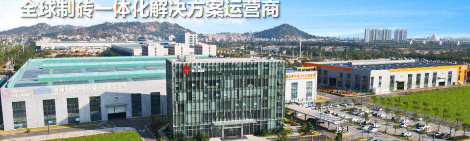 Ho tloha ho R&D ho isa tlhahisong ea bongata, ho senola mochini oa theknoloji ka morao ho lisebelisoa tsa meaho tse sebetsang hantle.